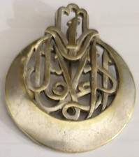 1  RTA Rgt de Tirailleurs