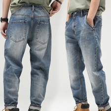 Hommes Délavé Jean Slim