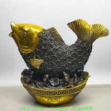 9.4'' Old China Dynasty Bronze