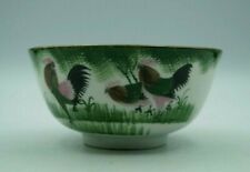 bol porcelaine de Chine décor