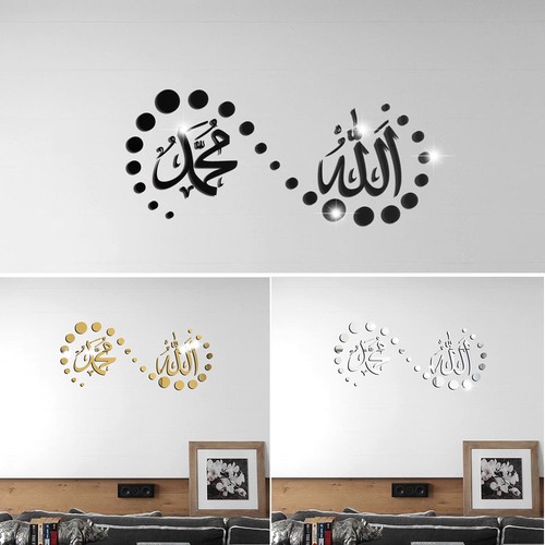 Sticker mural calligraphie - mural,