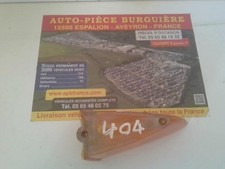 Feu arriere secondaire droit