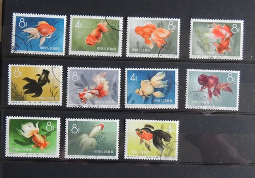 Chine 1960 poisson rouge - 1960,