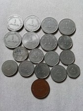 Lot 18 pièces Emirats arabes