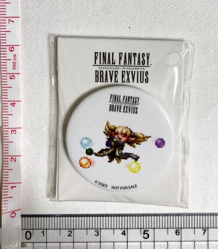 Final fantasy brave - final,