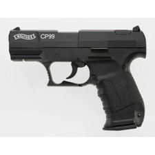 Factory Refurbished Umarex