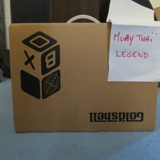 Goldshell KD-Box Pro 2.6T +