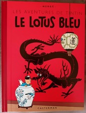 Album BD Tintin "Le Lotus Bleu" Fac-similé EO couleurs de 1946