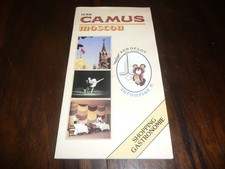 URSS RUSSIE GUIDE COGNAC CAMUS