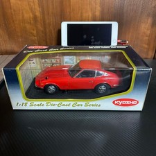 Voiture miniature Kyosho 1/18