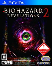 Biohazard Revelations 2 PS