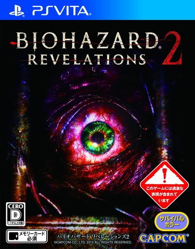 Biohazard revelations ps - revelations, 2