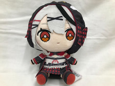 Peluche Hololive Sakamata