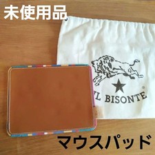 Tapis de souris/ordinateur