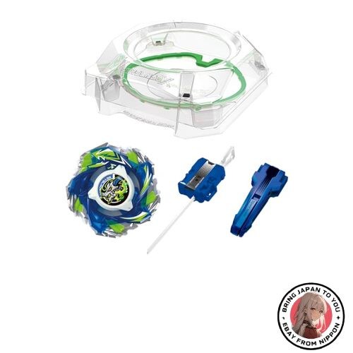 Takara tomy beyblade 16 - tomy, cx-16