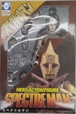 EOLUTION TOY "Spectreman" Hero