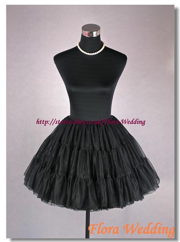 7cml 50s vintage jupe filet - 45.7cml,