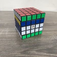 Rubik master 5x5 cube - 5x5,