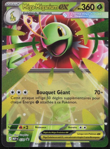 Carte pokémon méga méganium - pokémon, méga-méganium