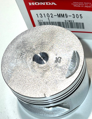 Piston moteur mm - de, 0,25
