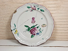 FAIENCE DE STRASBOURG HANNONG