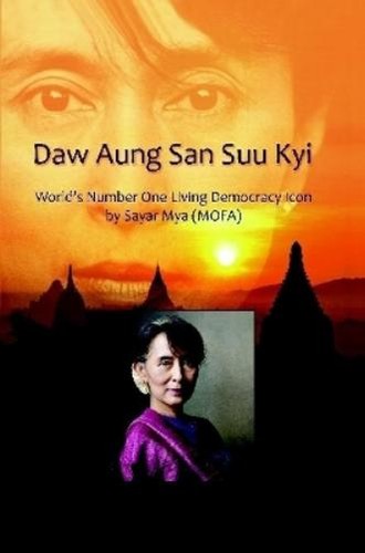 Sayar mya mofa daw aung - aung, san