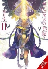 Bianca Pistillo Jun Mochizuki