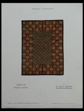 MOBILIER ET DECORATION N°7