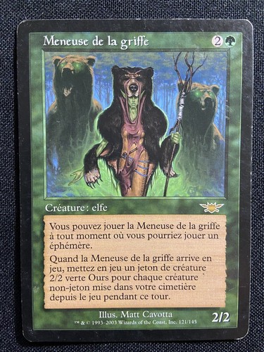 Carte magic rare edition - rare,