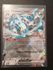 Carte Pokémon Métalosse ex