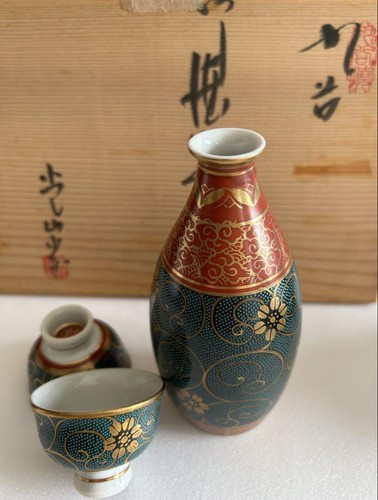 Bouteille saké kutani ware - de,