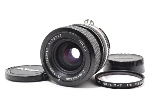 Objectif nikon zoom - objectif,