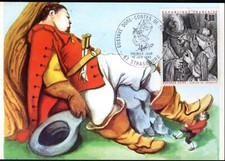 2265+ FDC  CARTE   1er JOUR    CONTES  DE PERRAULT OEUVRE GUSTAVE  DORE