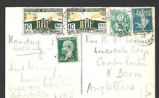Carte Postale Avec