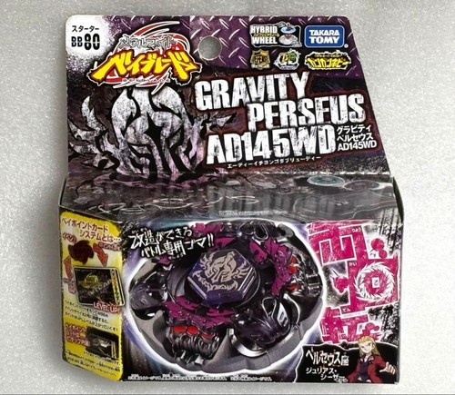 Metal fight beyblade bb113 - metal,