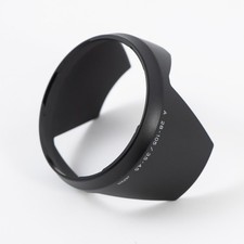 [Inutilisé] Abat-jour pour