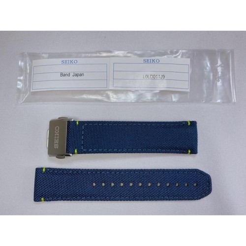 Montre seiko astron l0ld011j9 - montre,