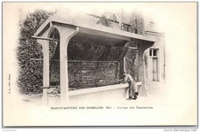 75013 PARIS - Manufacture des