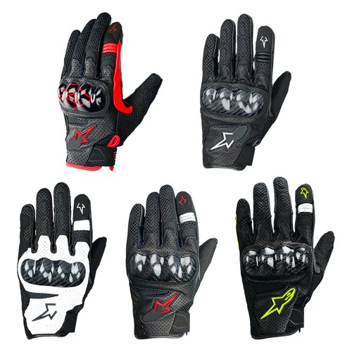 Gants moto sport course - gants,