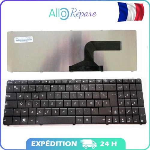 Clavier français original - clavier,