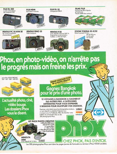 Publicite advertising 065 - publicite,