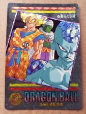 dragonball visual adventure part 4 prism card no.131