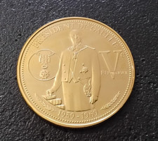 Médaille Dorée Charles de Gaulle V République 1959-1969 avec Boîtier (C7)