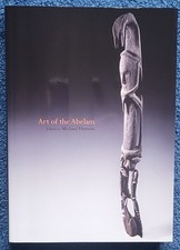 Abelam Michael Hamson Papouasie Nouvelle Guinée PNG Art Premier Tribal Océanie