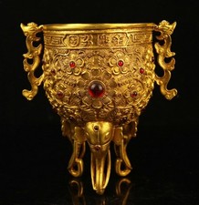 7" cuivre 24k or doré