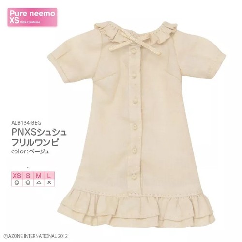 Azone doll pureneemo pnxs - doll,