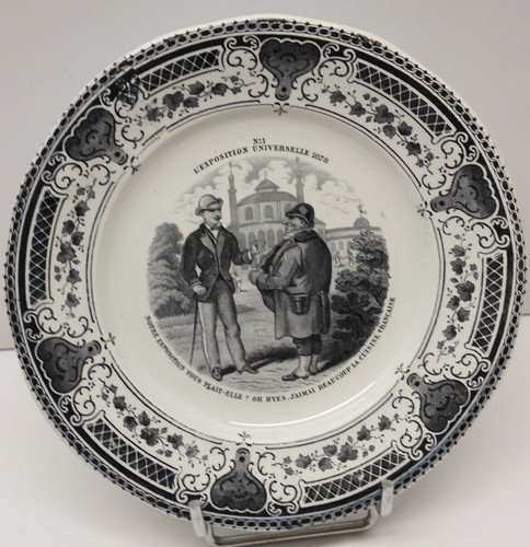Petite assiette ceramique - assiette,