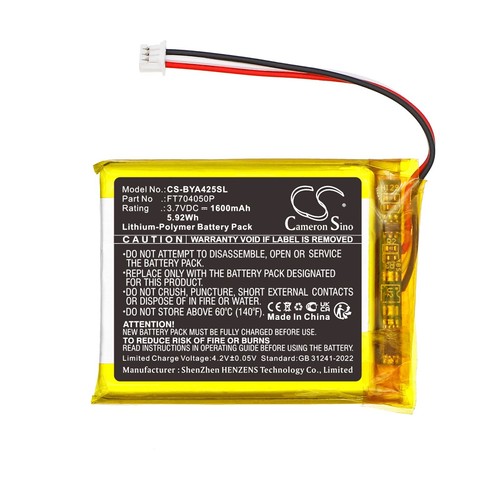 Batterie 1600mah ft704050p - batterie,