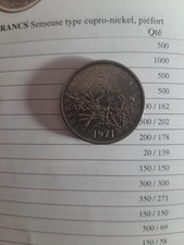 Pièce très rare monnaie de 5