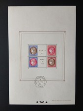 timbres France bloc yt 3 Pexip exposition philatélique Paris 1937 oblitéré 